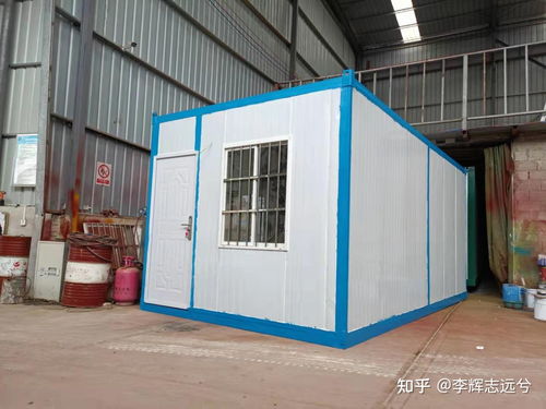 集装箱活动房屋住人集装箱