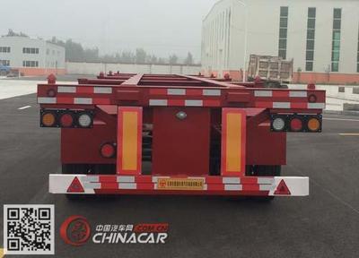 TQP9350TJZ图强牌集装箱运输半挂车图片|中国汽车网