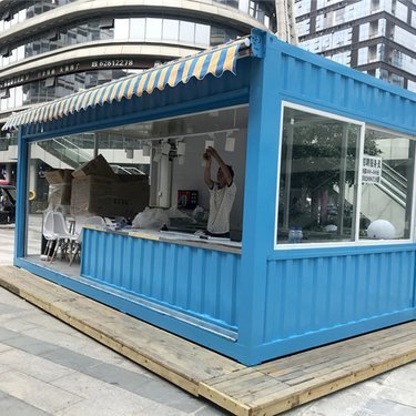 四川省东仑集装箱