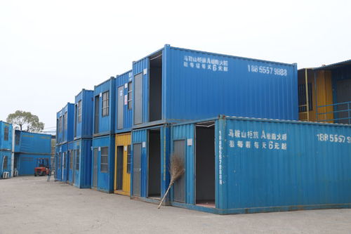 集装箱活动房 马鞍山柜族集装箱 在线咨询 南京活动房