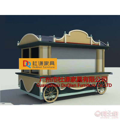 【集装箱甜品售货亭定制厂家 冰淇淋售货车景区摊位车】 - 产品库