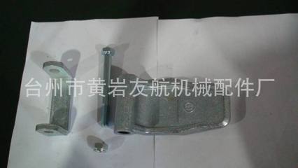 专业厚实耐用镀锌集装箱铰链 多规格定制，品质保障