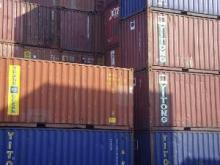 集装箱