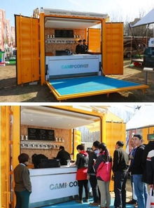 营地咖啡一体智能集装箱产品惊艳亮相